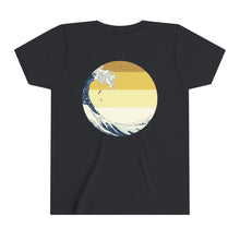 Load image into Gallery viewer, Marino Kid's "Kanagawa" Tee