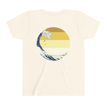 Load image into Gallery viewer, Marino Kid's "Kanagawa" Tee
